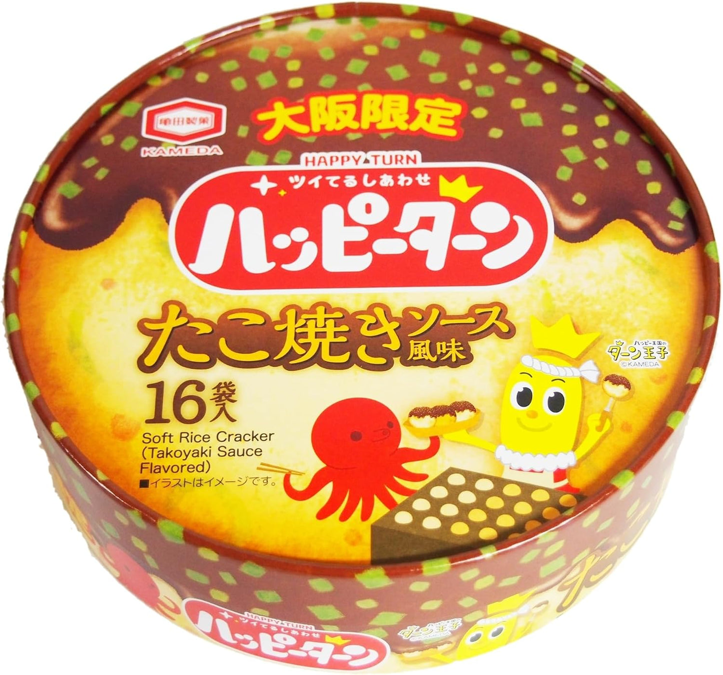 Osaka Souvenir Kameda Seika Happy Turn Takoyaki Sauce Flavor 16 Pack