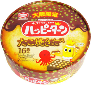 Osaka Souvenir Kameda Seika Happy Turn Takoyaki Sauce Flavor 16 Pack