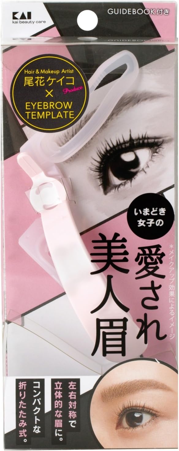 貝印 アイブローテンプレート 愛され美人眉 KQ2019