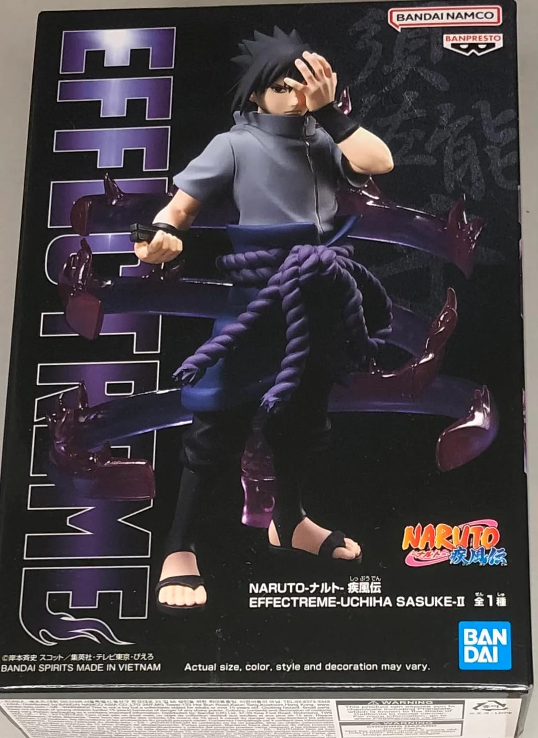 Banpresto Naruto Shippuden EFFECTREMEUCHIHASUKEII