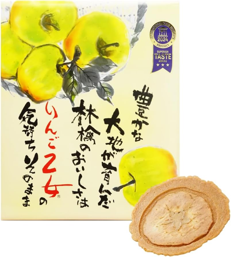 Apple Virgo (Large) Pack of 16 (Other)