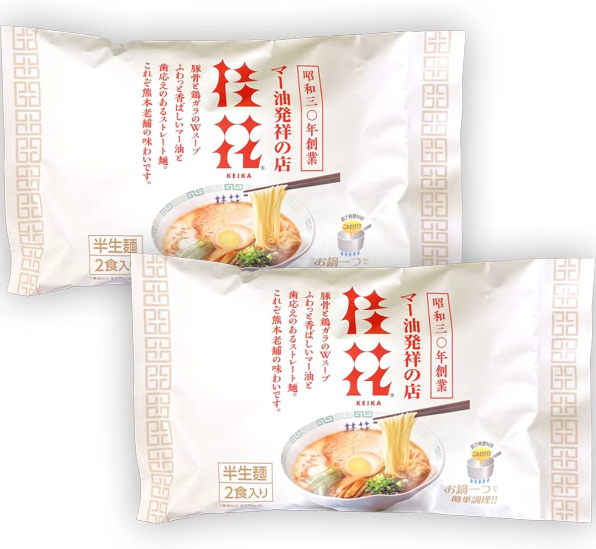 Keika Ramen 2 Packs 4 Servings Tonkotsu Ramen Kumamoto Ramen Half-cooked Noodles Local Specialty Gourmet Pork Bone Soup