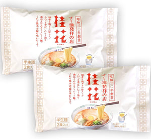 Keika Ramen 2 Packs 4 Servings Tonkotsu Ramen Kumamoto Ramen Half-cooked Noodles Local Specialty Gourmet Pork Bone Soup