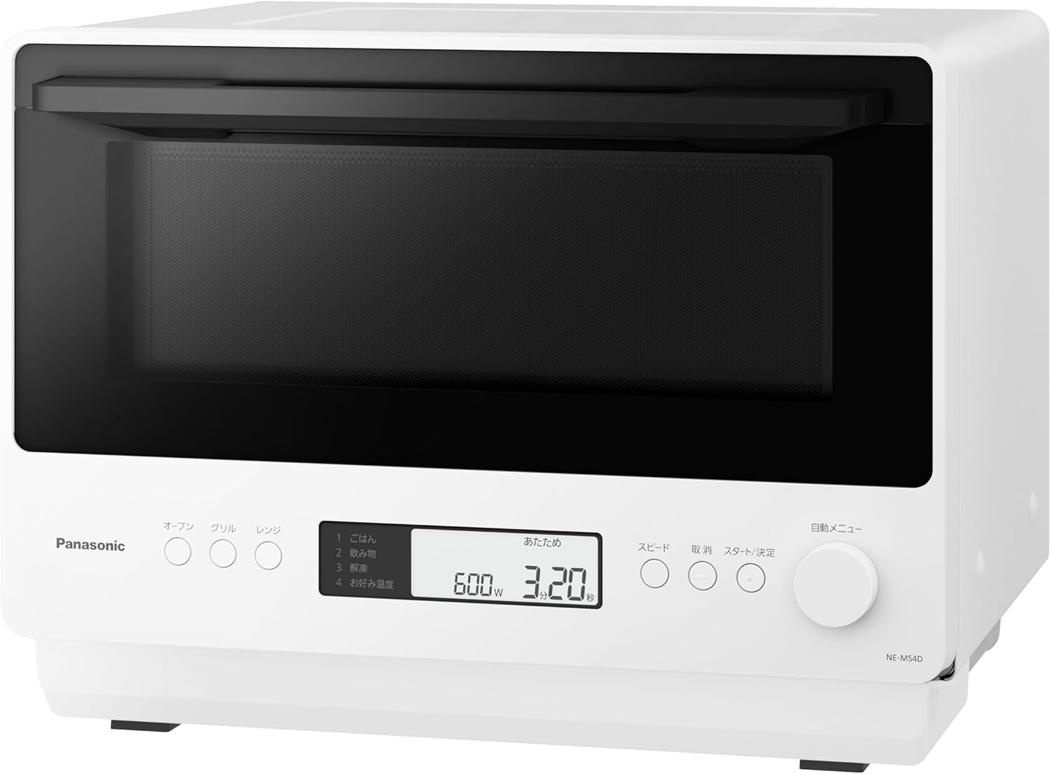 Panasonic NE-MS4D-W Oven Range 6.6 gal (26 L), Flat Table, Speed Warming, Infrared Sensor, Black