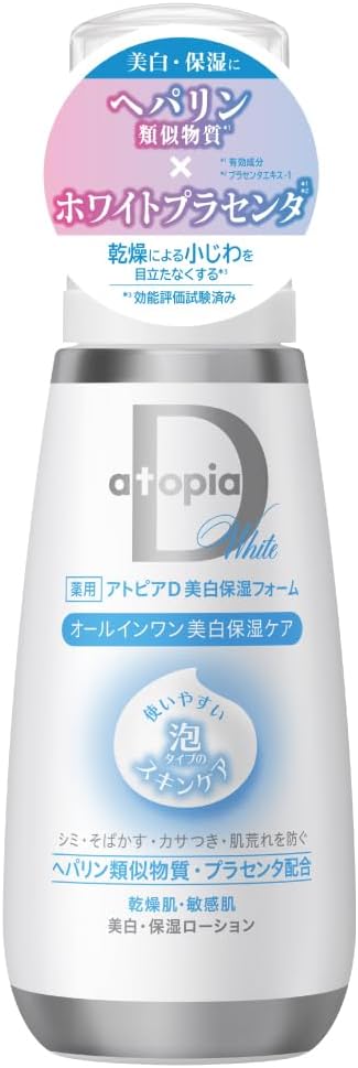 Alliance Farmer Atopia D Whitening Moisturizing Foam, 3.5 oz (100 g)