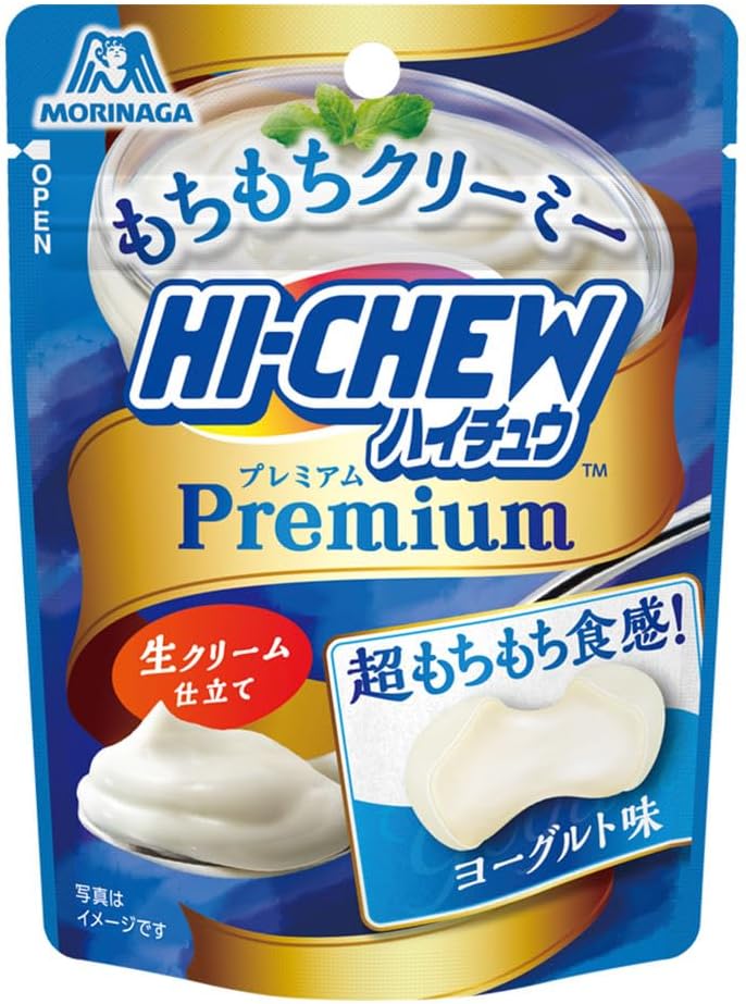 Morinaga Seika Haichu Premium (Yogurt) 1.1 oz (32 g)