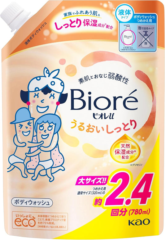 Biore U Body Soap Moisturizing Rich Refill Pack 780ml Moisturizing Weakly Acidic Suitable for Even Baby Skin