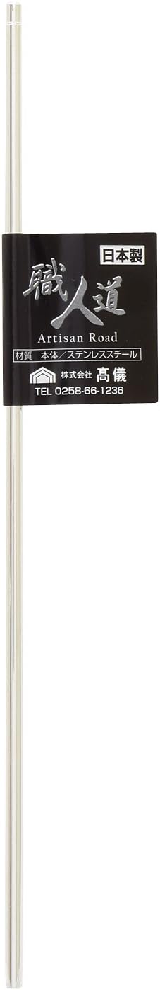 Takagi Shodo, ST Stick Muddler