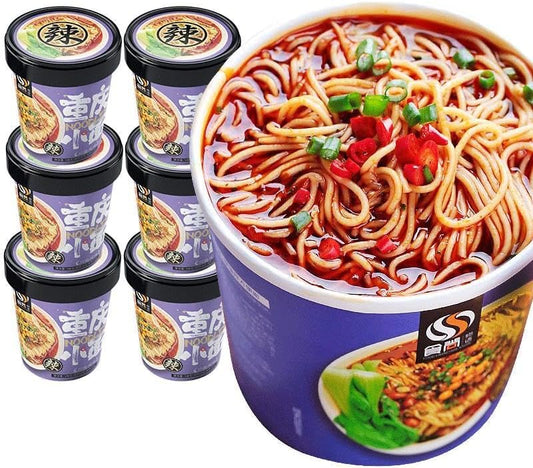 Masamune Guri Chongqing Soy Food Fast Food Food Fast Food Food Food Healthy Side Chili Face Green Onion Oil Mixing Surface Delicious Snack Chilled Udon Healthy Instant Ramen Miso Soup Instant Ramen