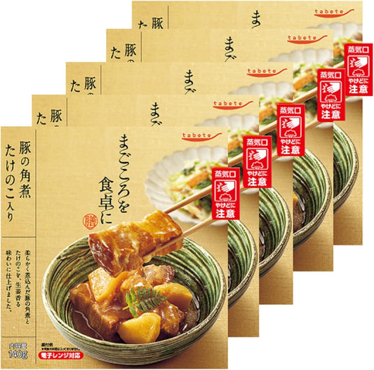 Kokubu Group Headquarters Tabete Serving for Dining, Boiled Pork, Bamboo Shoot Included, 5.9 oz (140 g) x 5 Pieces, Preserved Food, Retort Side Dishes, Living Alone, Gift