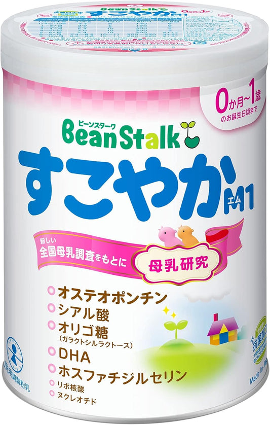 Snow Brand Bean Stark, M1 Powder, 28.6 oz (800 g)
