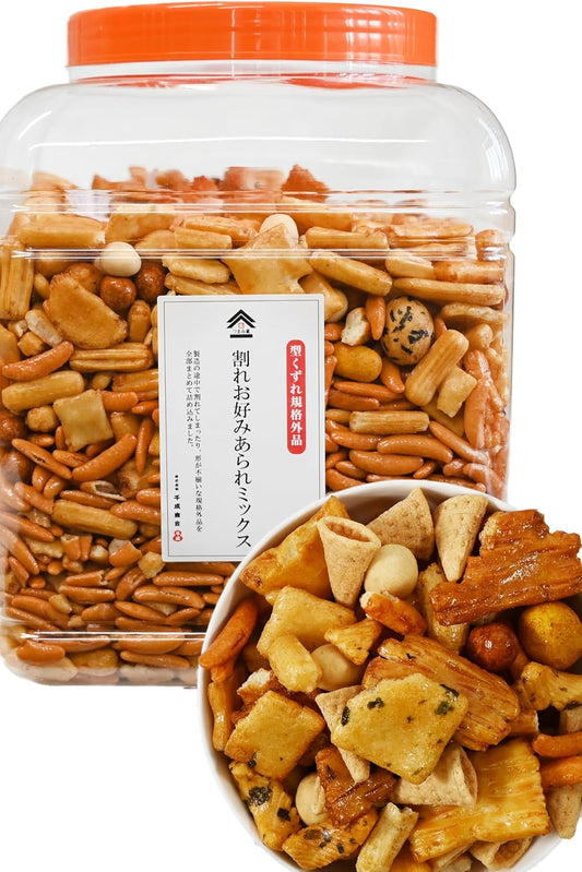 Imperfect Large Capacity [Broken Persimmon Pea・Rice Cracker Mix] Discounted Bean Snacks (Persimmon Seeds/Rice Crackers) Also for Drinking Snacks Sennari Shokai [Tsumami-gura] Broken Favorite Mix 3.7
