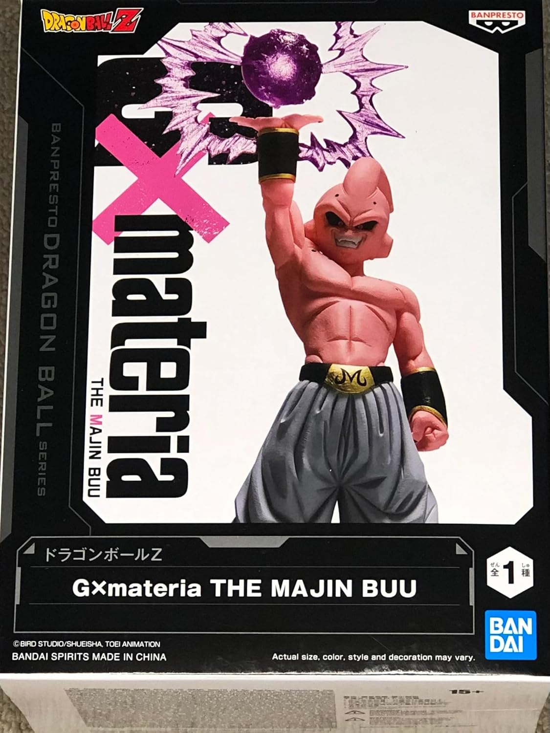Dragon Ball Z G x Materia THE MAJIN BUU