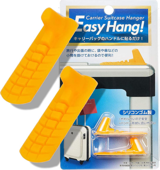 Easy Hang GW-3103-010 Convenient Travel Hanging Peg, Yellow