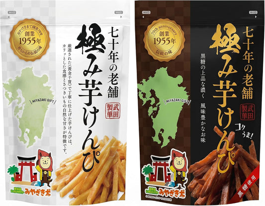 Takeda Seika Kirumi Potato Kampi, Food Comparison, Set of 2 Bags (Plain & Brown Sugar, 4.2 oz (120 g) each), Made in Miyazaki Prefecture, Made in Kyushu, Sweet Potatoes, Candy Gift