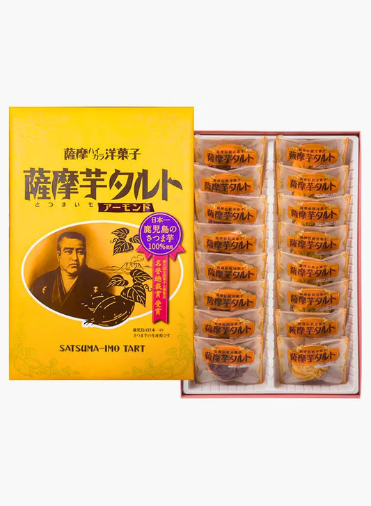 Kagoshima Souvenir Yamafuku Confectionery Satsuma Potato Tart, Pack of 16