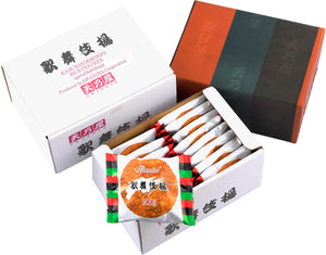 Amanoya Special Kabuki Fake 15 Sheets, 1 Box