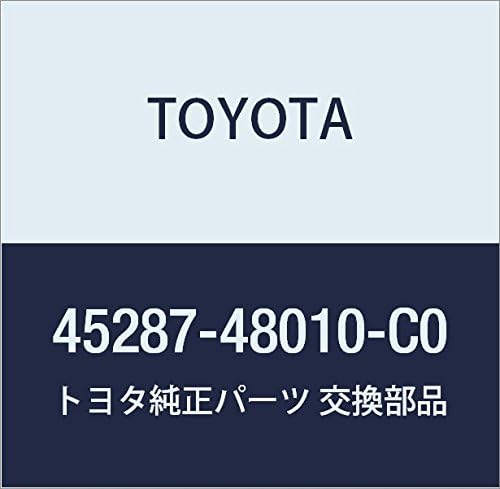 Toyota Genuine Parts Steering Column Cover LWR (BLACK) Harrier Part Number 45287-48010-C0