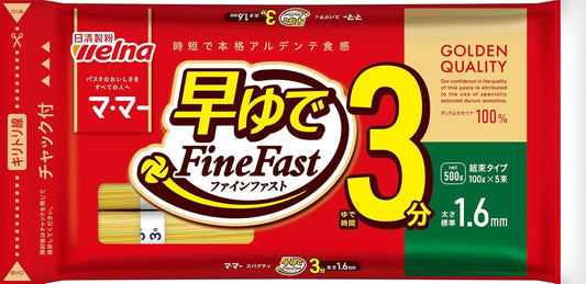 Nissin Foods Ma Fast Boiled 3 Minutes Spaghetti 0.06 inch (1.6 mm), 17.6 oz (500 g)