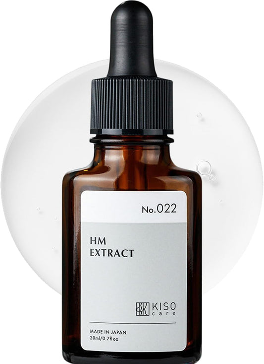 KisoCare Adley Extract, 100% Domestic Pearl Barley Extract, Organic HM Extract, Yoikinin, 0.7 fl oz (20 ml)