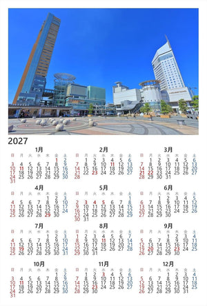 【2027年カレンダー】【日本の風景ポストカード】香川県晴天下のサンポート高松 はがき お土産 ハガキ 撮影/kazukiatuko