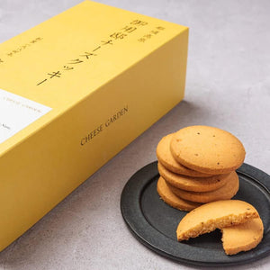 Imperial Palace Cheese Cookies (16 pieces) Cheese Garden | Cookies, Sweets, Baked Goods, Gift, Available for Order