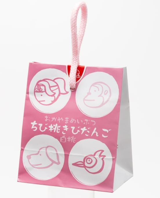 Nakayama Shoyodo Okayama Specialty Chibi Peach Bidango (White Peach) Pack of 8