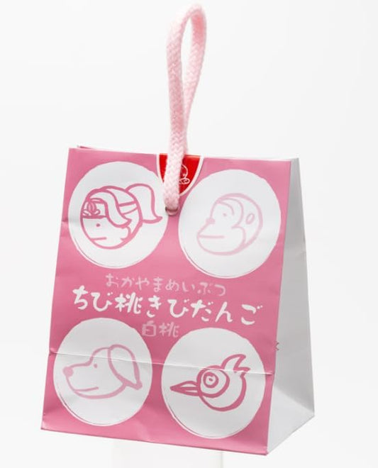 Nakayama Shoyodo Okayama Specialty Chibi Peach Bidango (White Peach) Pack of 8