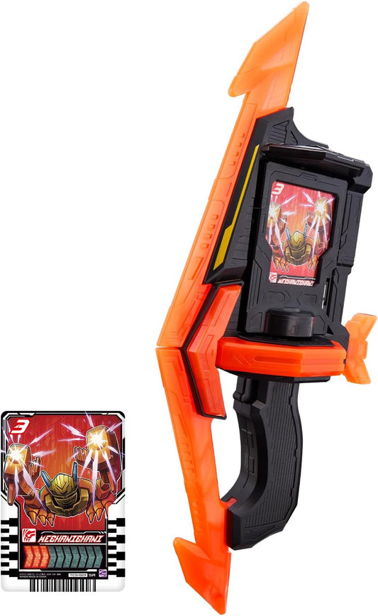 Bandai Kamen Rider Gatchard DX Gatcher Tornado