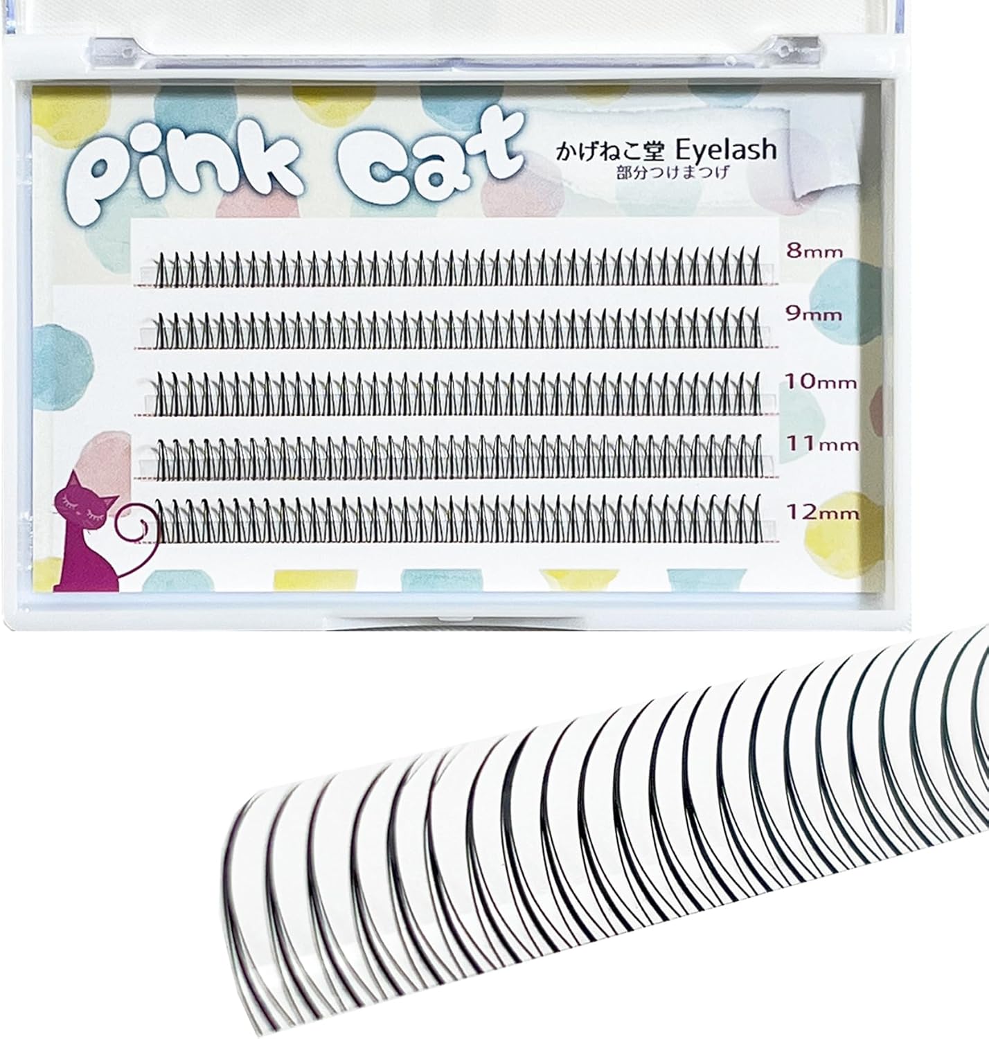 Kagenekodo Partial False Eyelashes (Black, Hair Bundles Type 8mm-12mm IS-BL)