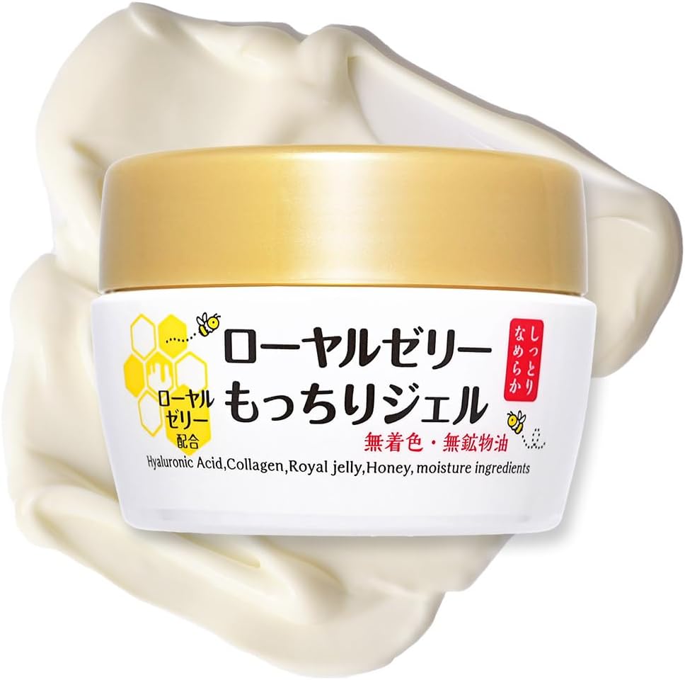 Ozio Nachu Life Royal Jelly, Soft Gel, 2.6 oz (75 g), All-in-One (Dry Skin/Aging/Additive-Free)