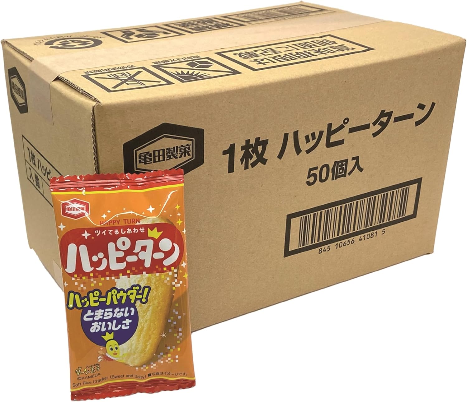 Kameda Seika Happy Turn, Pack of 50 (1 x 50), Individual Packaging