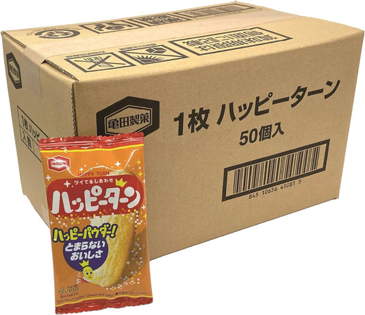 Kameda Seika Happy Turn, Pack of 50 (1 x 50), Individual Packaging