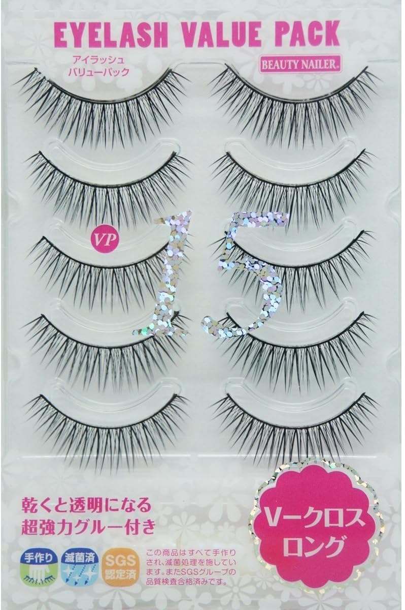 ムラキ ビューティーネイラー アイラッシュバリューパック VP-15