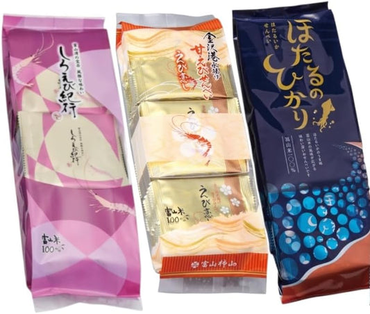 Toyama Souvenir Food Comparison Set: Shiroe Bikiyuki (2 sheets x 11 bags), Shrimp (18 sheets), Hotaruhikari (15 pieces) [3 types (1 bag each)]