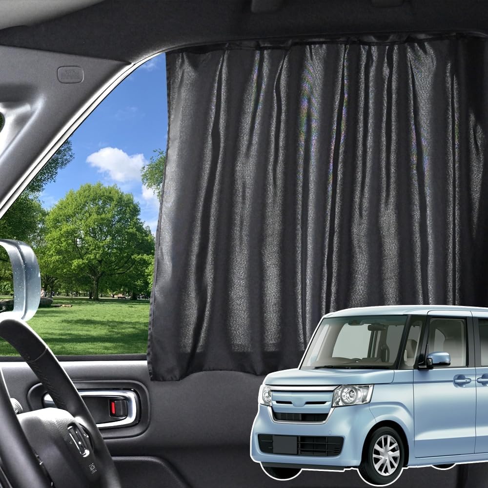 Hobby Craftsman Car Curtain, Magnetic, Sunshade, Blackout N-BOX JF3, JF4 Series, N Box + Custom [Nekopos] Lot No.02 Compatible with "09mc-c024-sa"