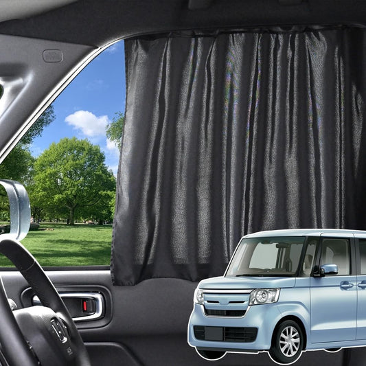 Hobby Craftsman Car Curtain, Magnetic, Sunshade, Blackout N-BOX JF3, JF4 Series, N Box + Custom [Nekopos] Lot No.02 Compatible with "09mc-c024-sa"