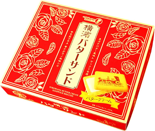 Treasure Seika Yoko Butter Sand, 16 Pieces x 2 Boxes