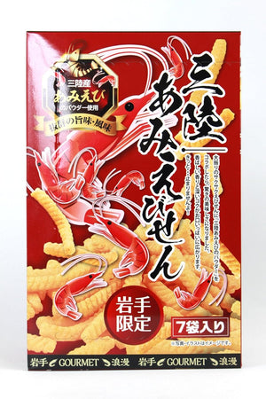 Iwate Limited Local Confectionery Sanriku Ami Ebisen 84 g (12 g x 7 Bags) Ou Mai Sales