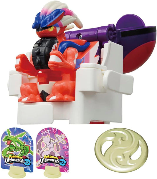 Takara Tomy Pokemon Ultimate Match 02 Colideon (Master Ball)