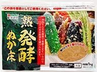 Tokai Tsukemono, Ripe Fermented Bran Floor, 2.2 lbs (1 kg), Room Temperature, Bran Miso