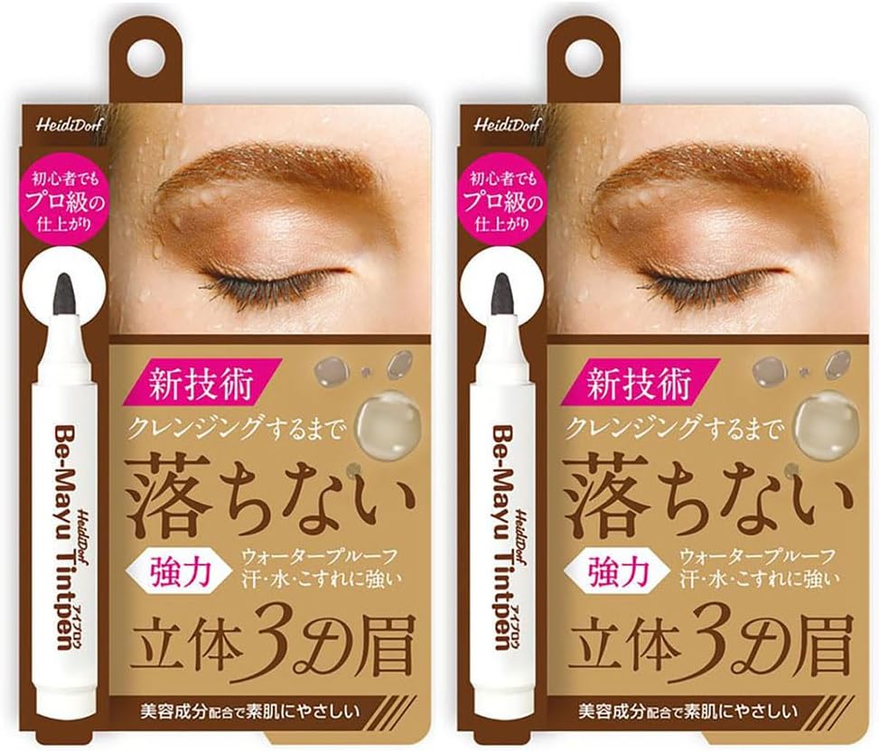 Beemayu Tint Pen, Brown, 0.1 fl oz (3 ml), Set of 2, Eyebrow Tint, Waterproof Korean Cosmetics