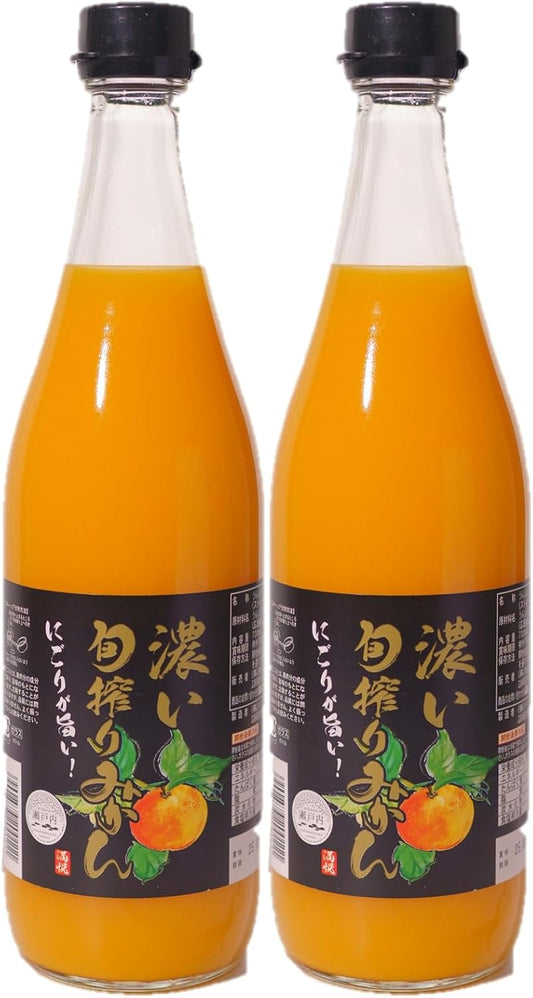 Orkaen Dark Shunshiri Mandarin Orange Juice, 23.7 fl oz (700 ml), 100% Straight, Hiroshima Prefecture, Ehime Prefecture, Set of 2