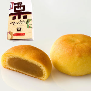 Kamejirushi Official Kasama Chestnut Marron Fuwasse (5 pieces) Western-style manjuu Fluffy texture Ibaraki souvenir Individually wrapped Gift
