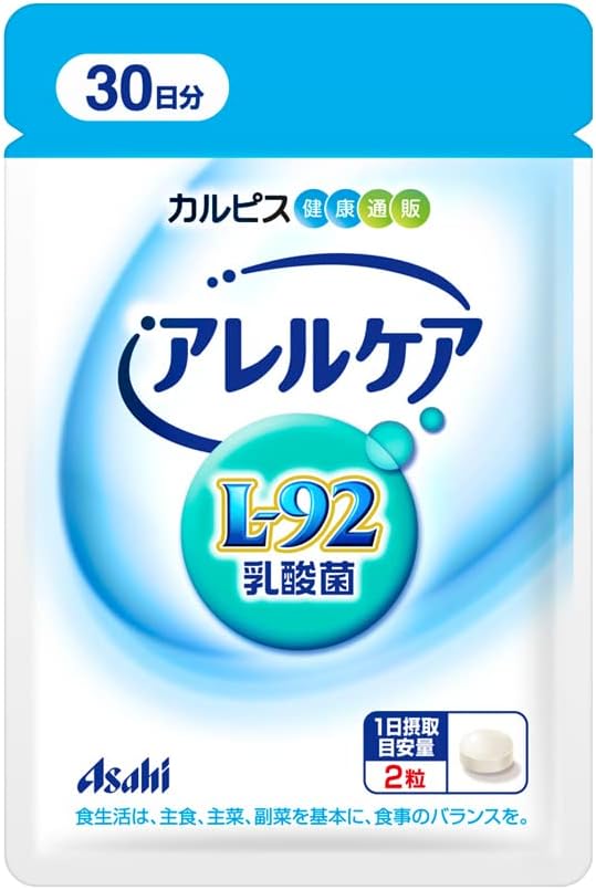 AllerCare Calpis Lactic Acid Bacteria Supplement 60 Tablets Pouch Years of Lactic Acid Bacteria Research Unique L-92 Lactic Acid Bacteria