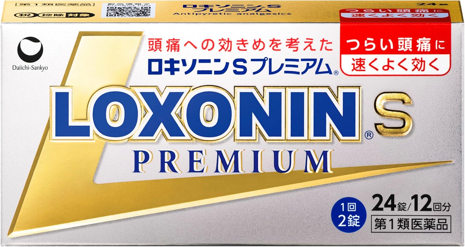 【第1類医薬品】ロキソニンSプレミアム 24錠