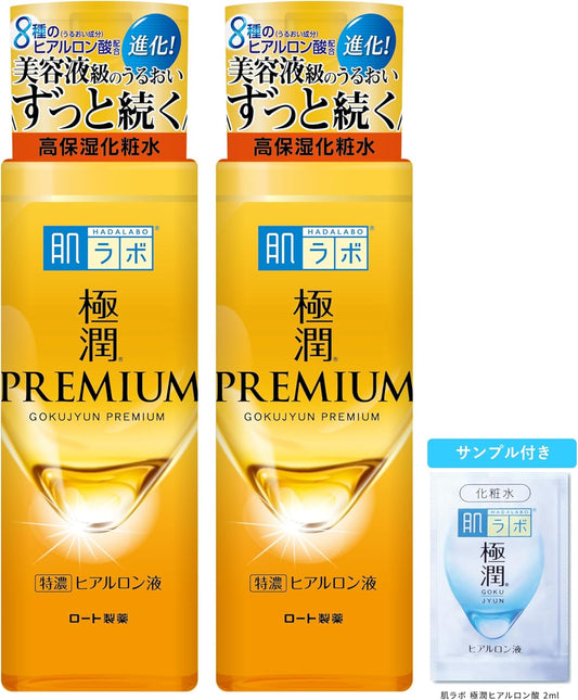 Hadalabo Gokujun Premium Hyaluronic Lotion, 6.9 fl oz (170 ml) x 2 Piece Set + Gokujun Sachet Included