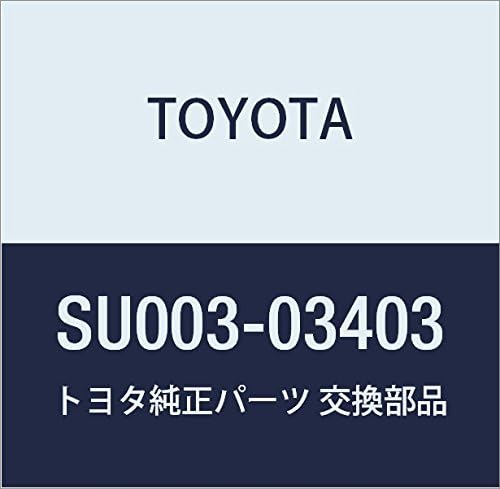 TOYOTA (トヨタ) 純正部品 ジャッキコーション ラベル ハチロク 品番SU003-03403