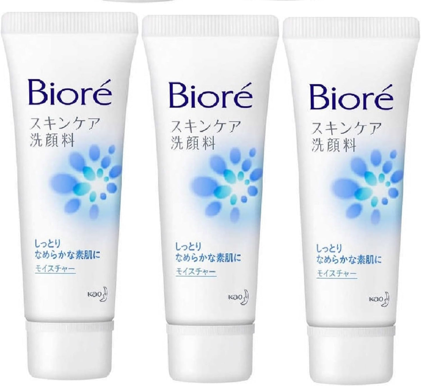 Kao Biore Skin Care Facial Cleanser Moisture, Mini, 1.1 oz (30 g) x 3 Pieces, Travel Goods, Portable, Facial Wash