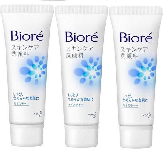Kao Biore Skin Care Facial Cleanser Moisture, Mini, 1.1 oz (30 g) x 3 Pieces, Travel Goods, Portable, Facial Wash